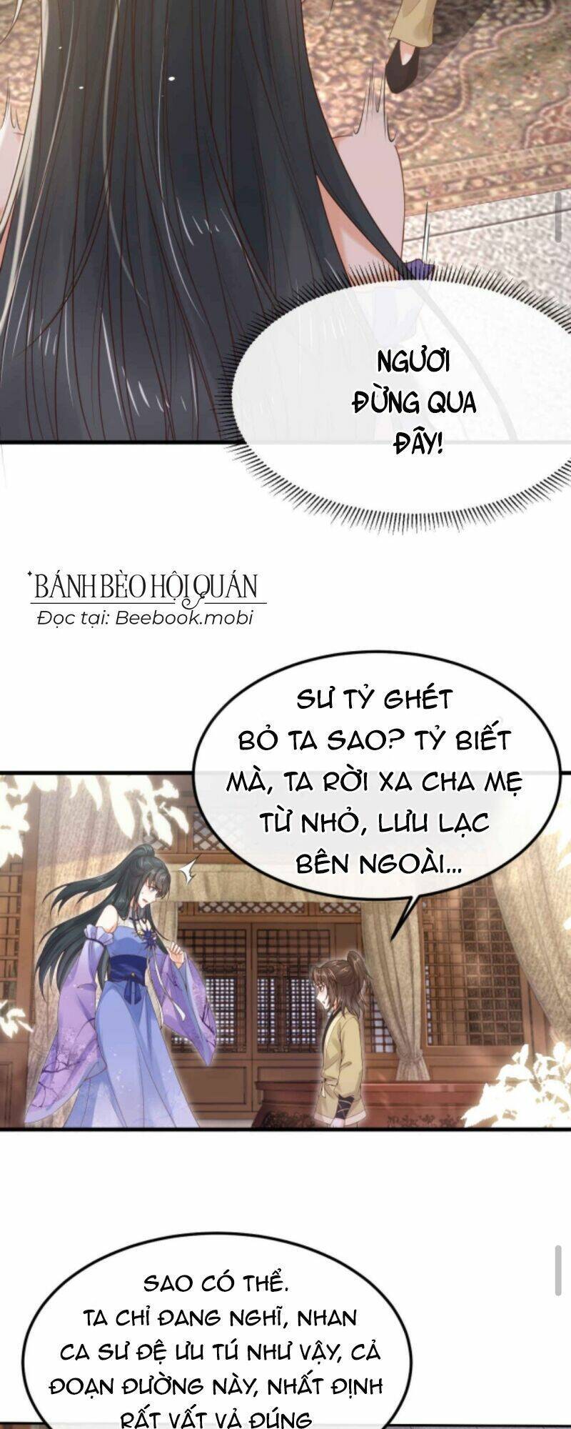 Sau Khi Không Ngừng Tìm Đường Chết, Ta Trở Thành Đế Tôn Vạn Người Mê Chapter 28 - Trang 2