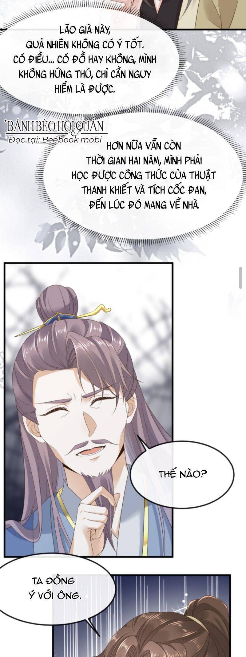 Sau Khi Không Ngừng Tìm Đường Chết, Ta Trở Thành Đế Tôn Vạn Người Mê Chapter 29 - Trang 2