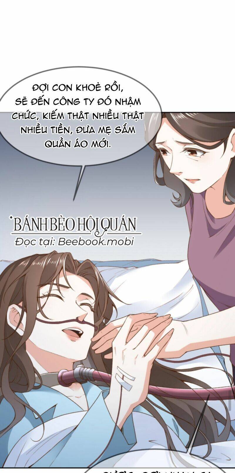 Sau Khi Không Ngừng Tìm Đường Chết, Ta Trở Thành Đế Tôn Vạn Người Mê Chapter 3 - Trang 2