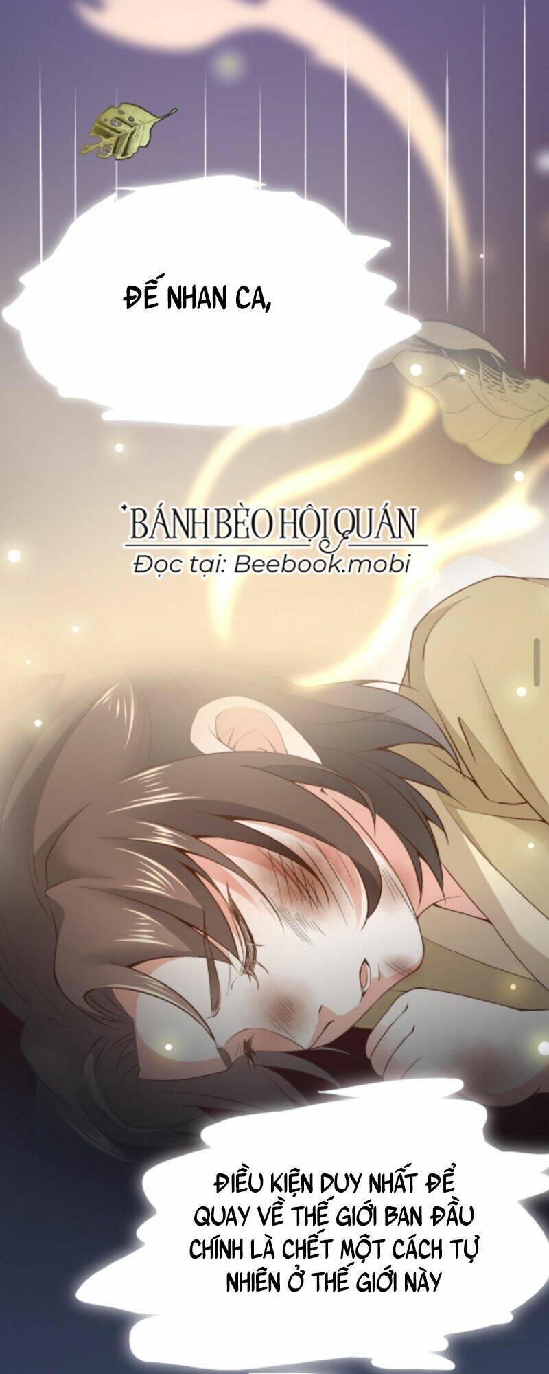 Sau Khi Không Ngừng Tìm Đường Chết, Ta Trở Thành Đế Tôn Vạn Người Mê Chapter 3 - Trang 2