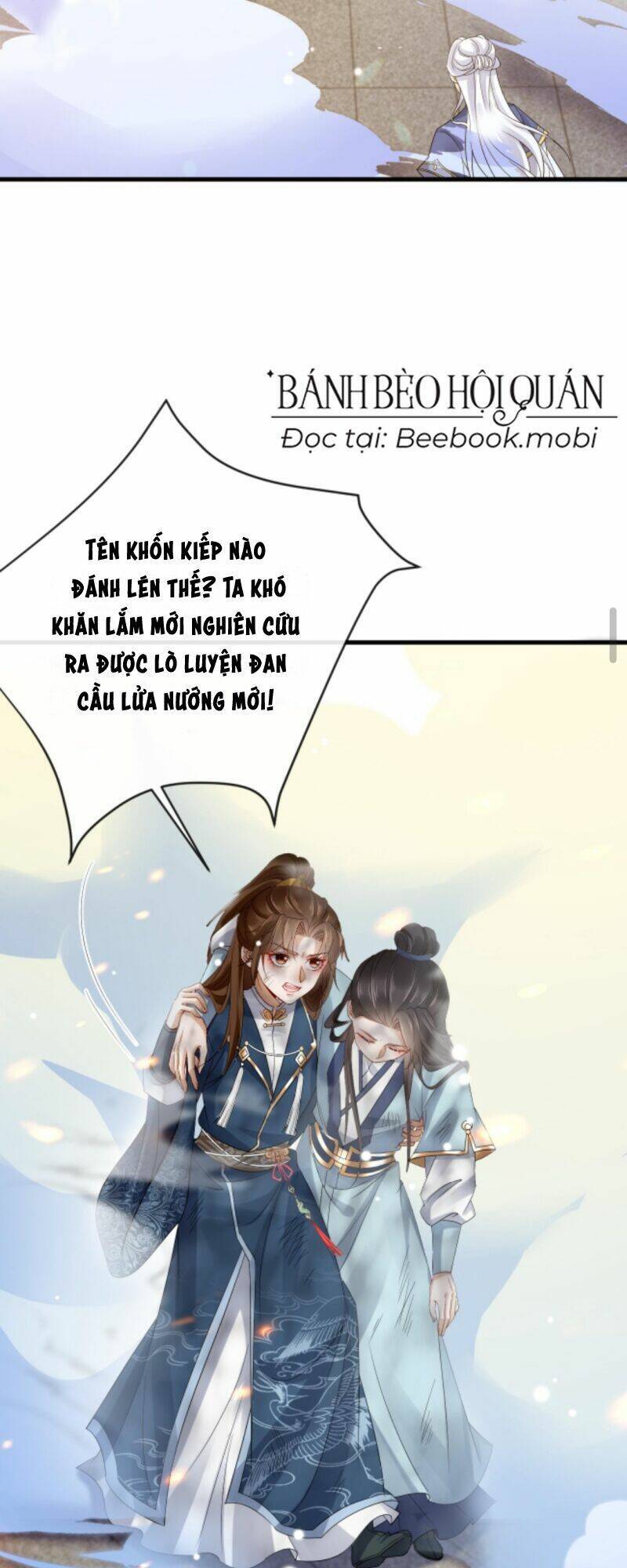 Sau Khi Không Ngừng Tìm Đường Chết, Ta Trở Thành Đế Tôn Vạn Người Mê Chapter 31 - Trang 2