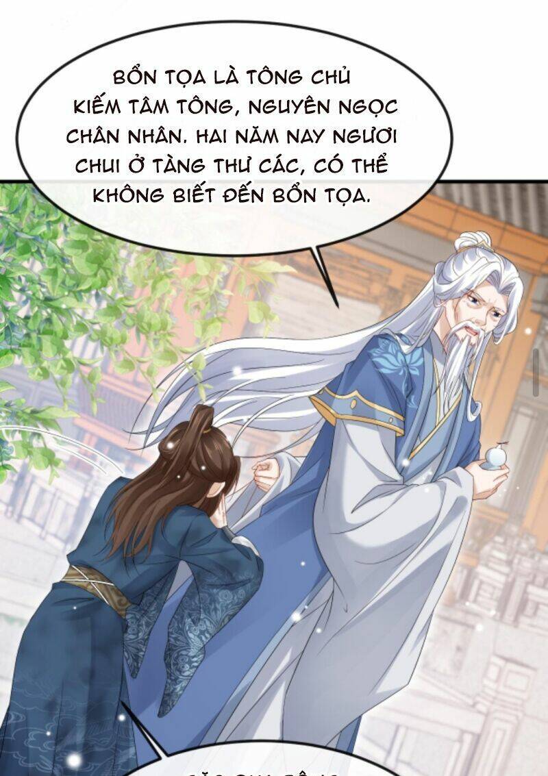 Sau Khi Không Ngừng Tìm Đường Chết, Ta Trở Thành Đế Tôn Vạn Người Mê Chapter 31 - Trang 2