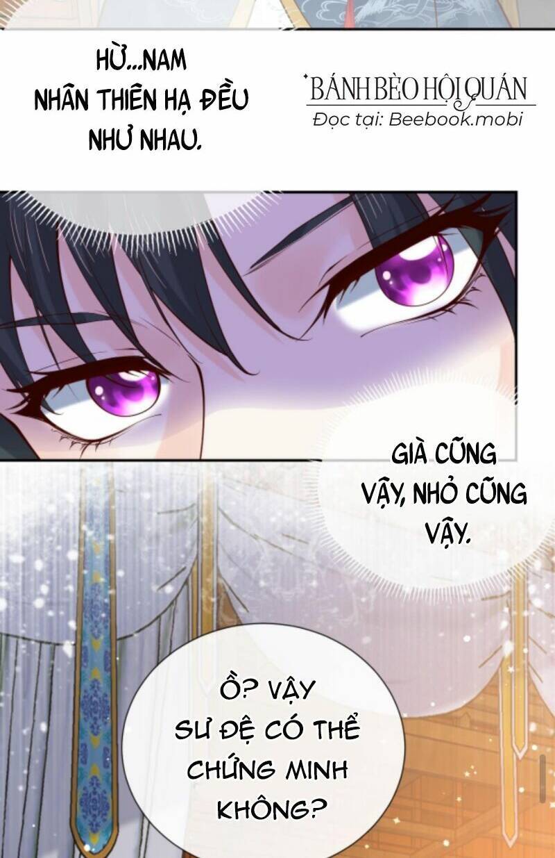 Sau Khi Không Ngừng Tìm Đường Chết, Ta Trở Thành Đế Tôn Vạn Người Mê Chapter 33 - Trang 2