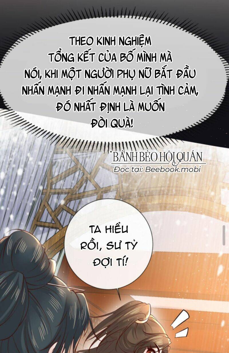 Sau Khi Không Ngừng Tìm Đường Chết, Ta Trở Thành Đế Tôn Vạn Người Mê Chapter 33 - Trang 2