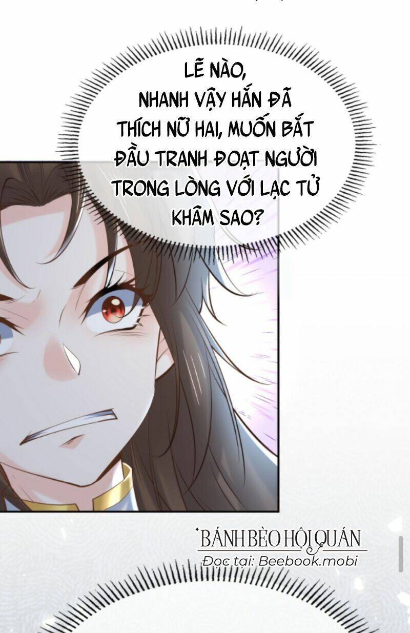 Sau Khi Không Ngừng Tìm Đường Chết, Ta Trở Thành Đế Tôn Vạn Người Mê Chapter 33 - Trang 2