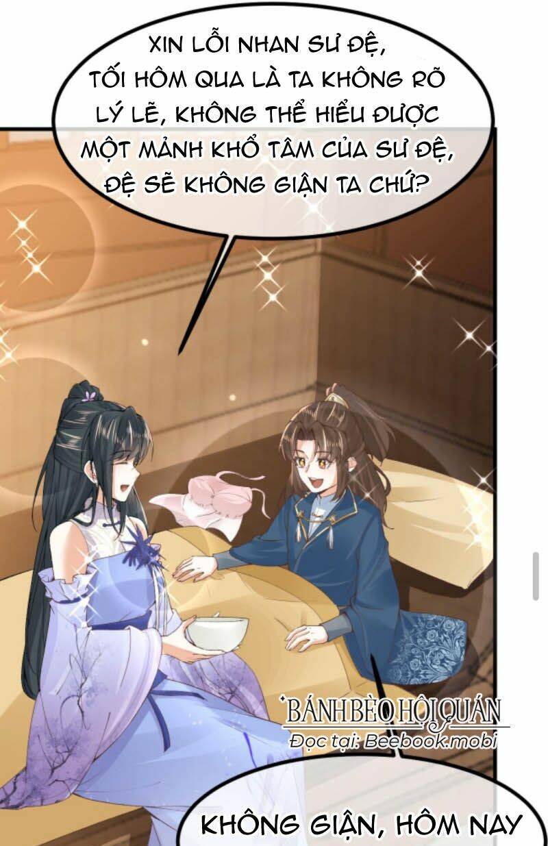 Sau Khi Không Ngừng Tìm Đường Chết, Ta Trở Thành Đế Tôn Vạn Người Mê Chapter 34 - Trang 2