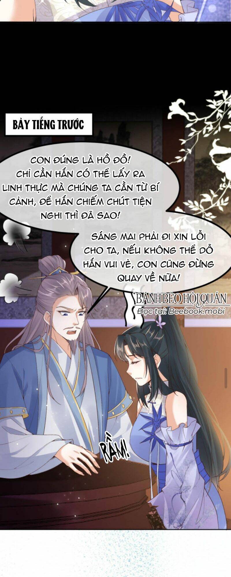 Sau Khi Không Ngừng Tìm Đường Chết, Ta Trở Thành Đế Tôn Vạn Người Mê Chapter 34 - Trang 2