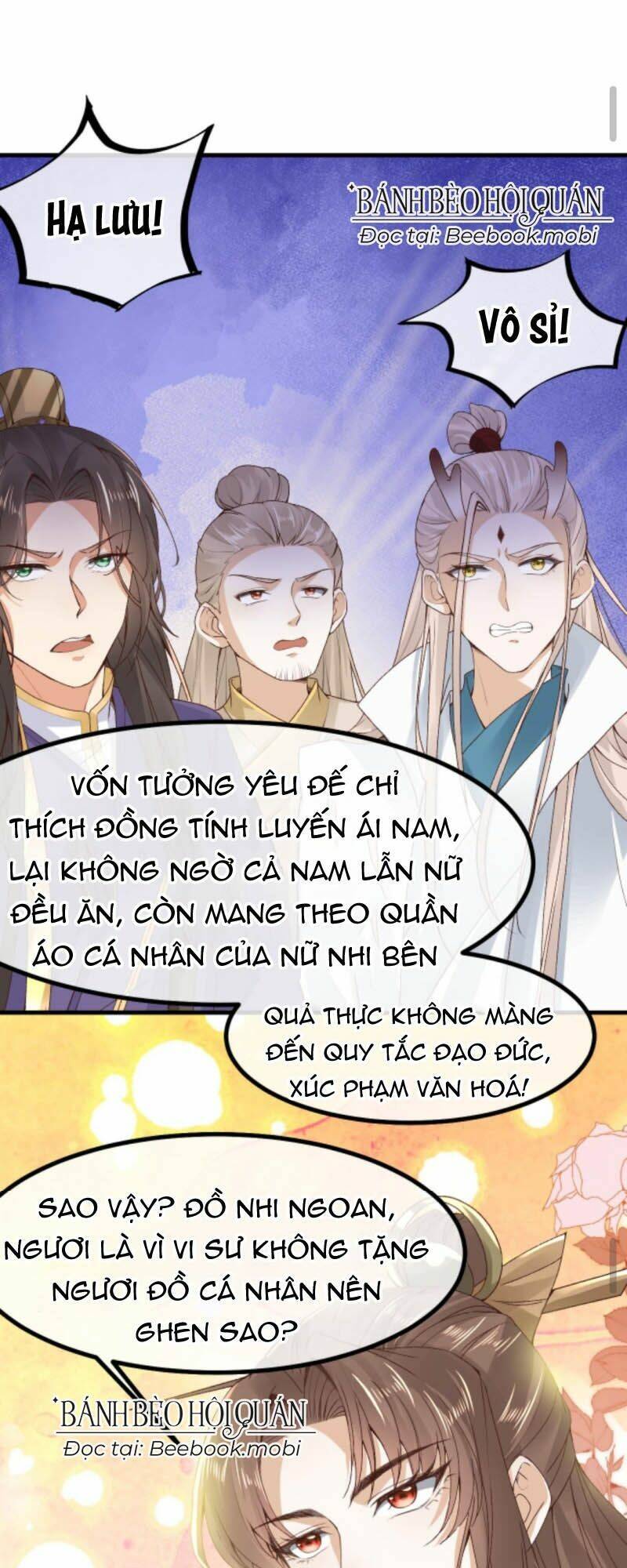 Sau Khi Không Ngừng Tìm Đường Chết, Ta Trở Thành Đế Tôn Vạn Người Mê Chapter 34 - Trang 2