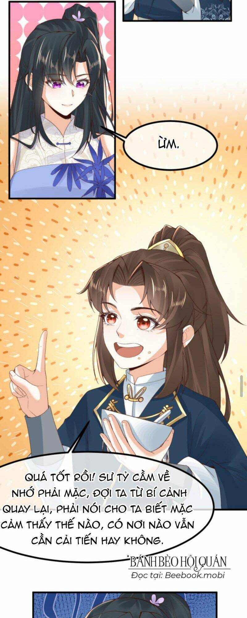 Sau Khi Không Ngừng Tìm Đường Chết, Ta Trở Thành Đế Tôn Vạn Người Mê Chapter 34 - Trang 2