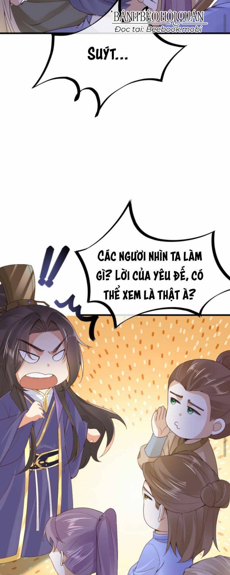 Sau Khi Không Ngừng Tìm Đường Chết, Ta Trở Thành Đế Tôn Vạn Người Mê Chapter 34 - Trang 2