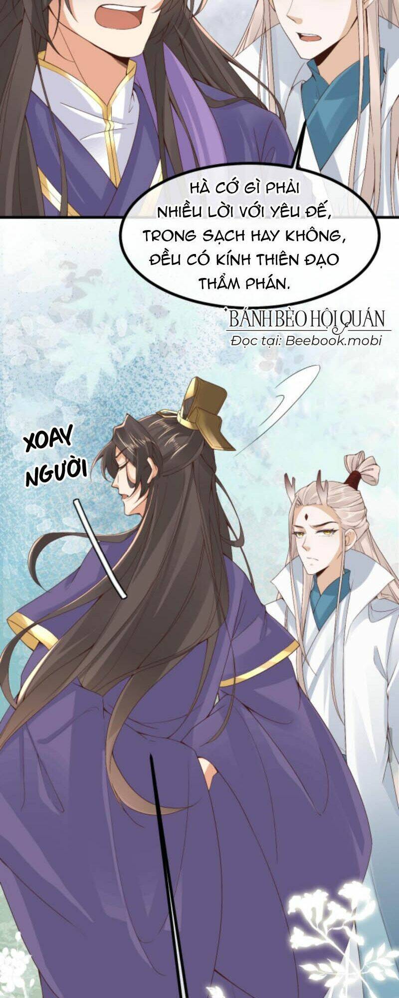 Sau Khi Không Ngừng Tìm Đường Chết, Ta Trở Thành Đế Tôn Vạn Người Mê Chapter 34 - Trang 2