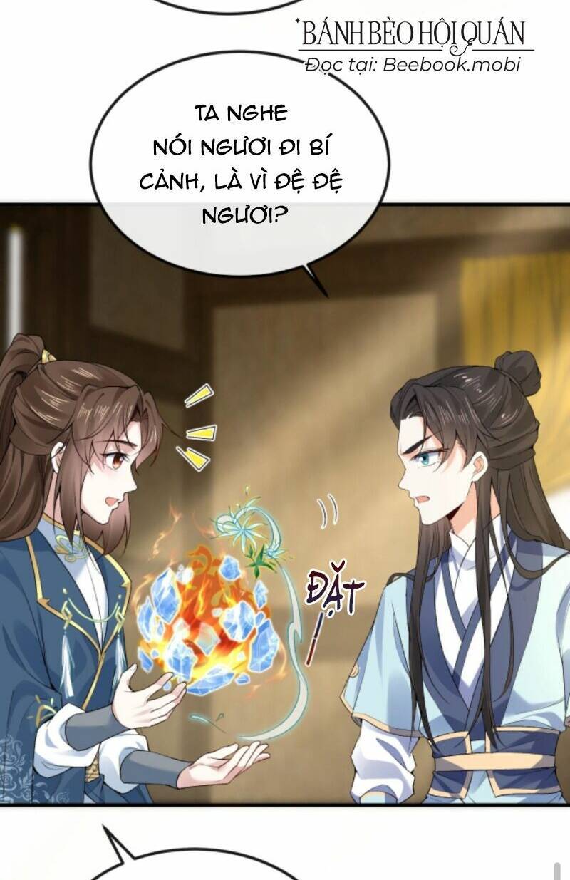 Sau Khi Không Ngừng Tìm Đường Chết, Ta Trở Thành Đế Tôn Vạn Người Mê Chapter 35 - Trang 2