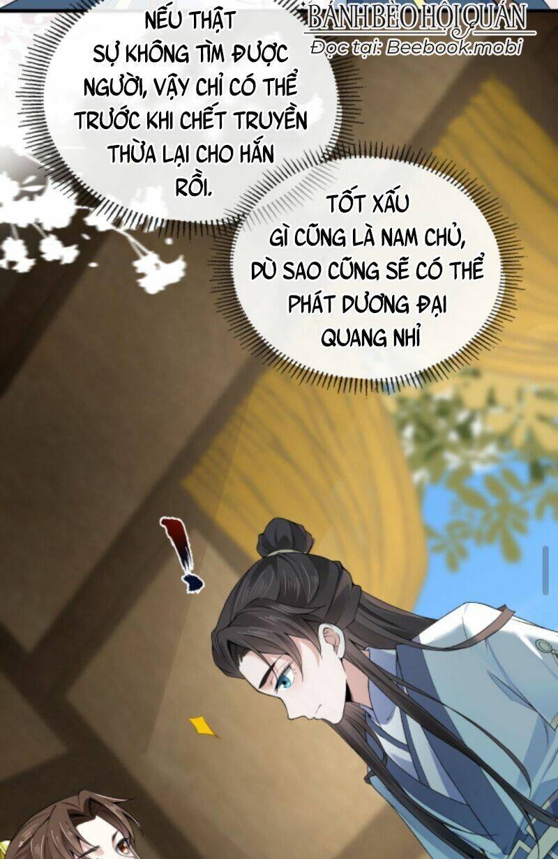 Sau Khi Không Ngừng Tìm Đường Chết, Ta Trở Thành Đế Tôn Vạn Người Mê Chapter 35 - Trang 2