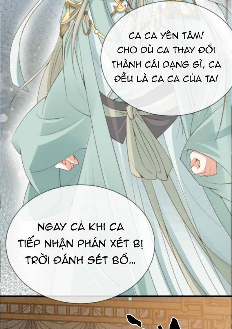 Sau Khi Không Ngừng Tìm Đường Chết, Ta Trở Thành Đế Tôn Vạn Người Mê Chapter 36 - Trang 2