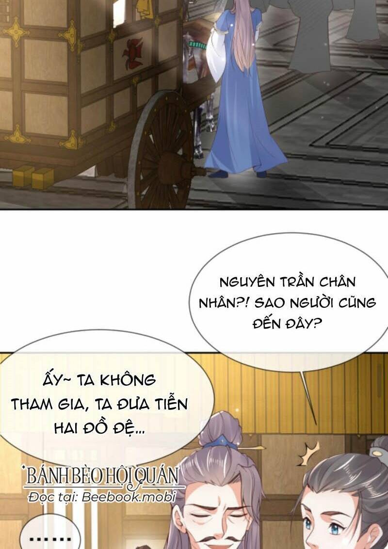 Sau Khi Không Ngừng Tìm Đường Chết, Ta Trở Thành Đế Tôn Vạn Người Mê Chapter 36 - Trang 2