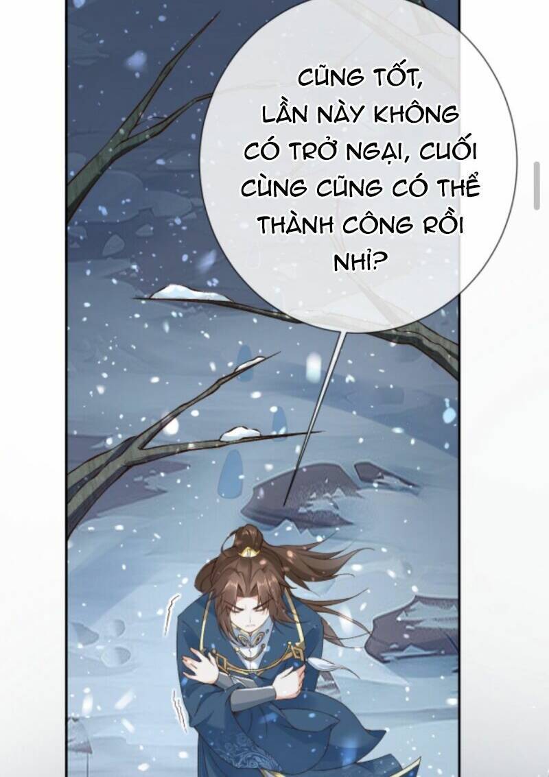 Sau Khi Không Ngừng Tìm Đường Chết, Ta Trở Thành Đế Tôn Vạn Người Mê Chapter 37 - Trang 2