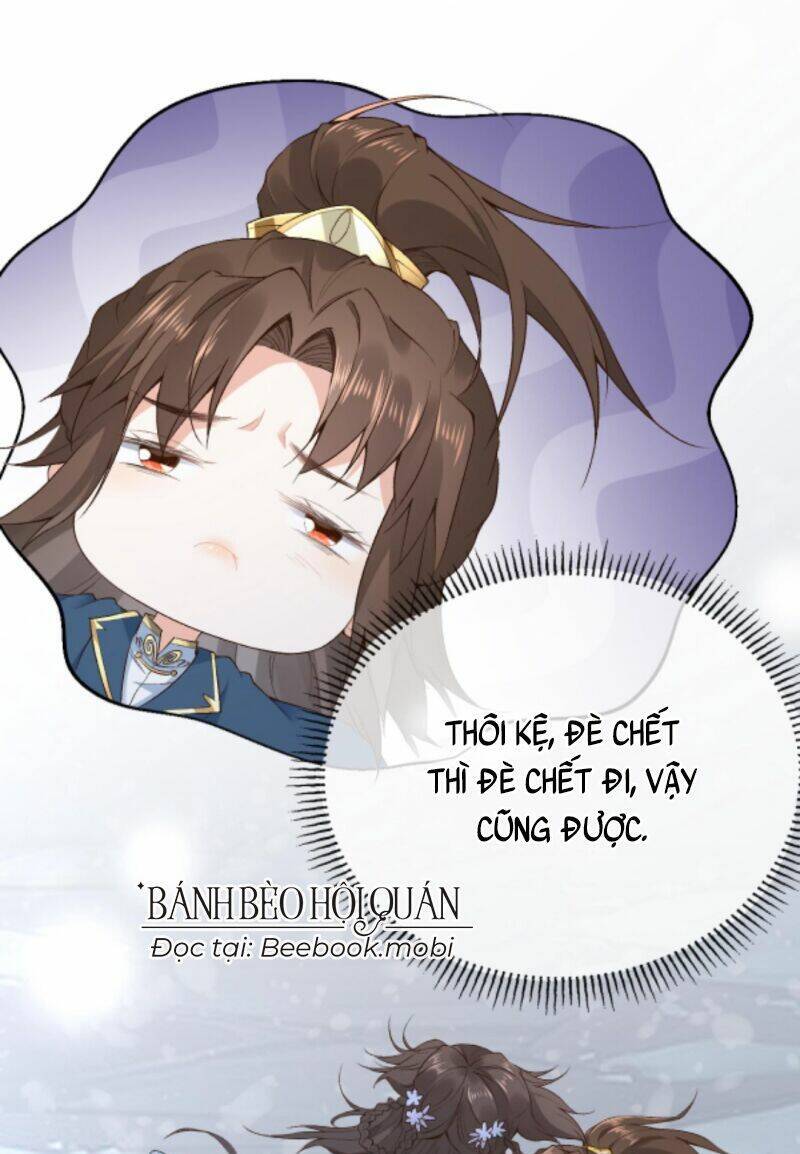 Sau Khi Không Ngừng Tìm Đường Chết, Ta Trở Thành Đế Tôn Vạn Người Mê Chapter 37 - Trang 2