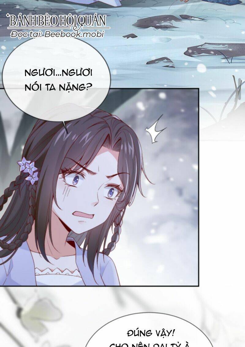 Sau Khi Không Ngừng Tìm Đường Chết, Ta Trở Thành Đế Tôn Vạn Người Mê Chapter 38 - Trang 2