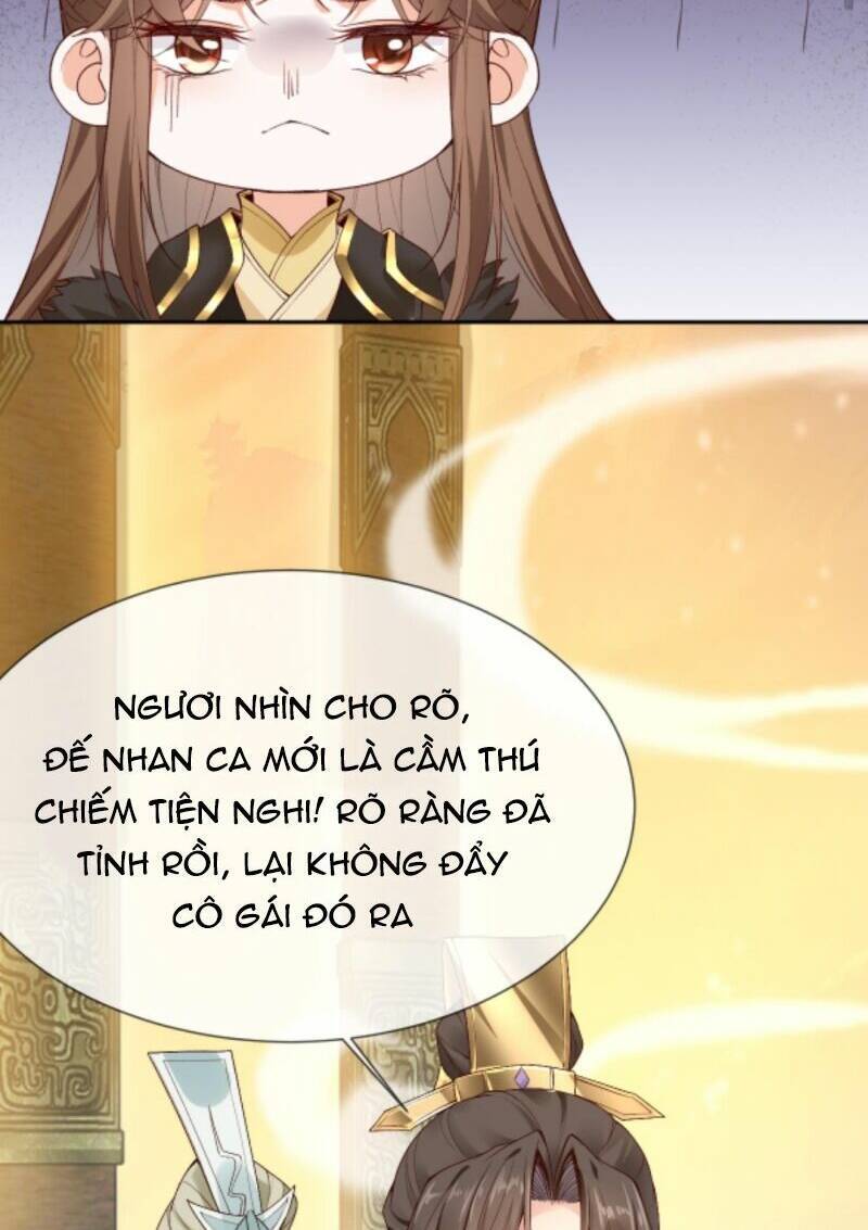 Sau Khi Không Ngừng Tìm Đường Chết, Ta Trở Thành Đế Tôn Vạn Người Mê Chapter 38 - Trang 2