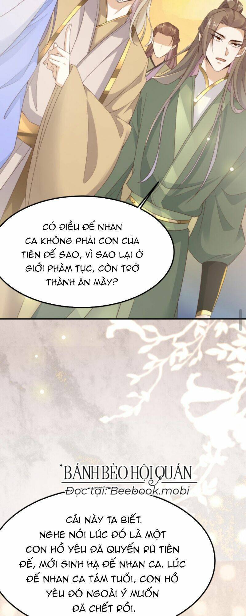 Sau Khi Không Ngừng Tìm Đường Chết, Ta Trở Thành Đế Tôn Vạn Người Mê Chapter 4 - Trang 2