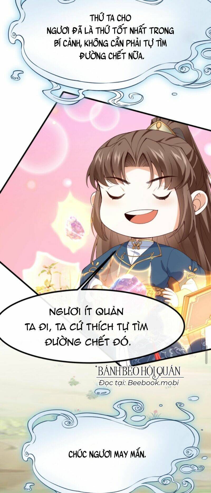 Sau Khi Không Ngừng Tìm Đường Chết, Ta Trở Thành Đế Tôn Vạn Người Mê Chapter 40 - Trang 2