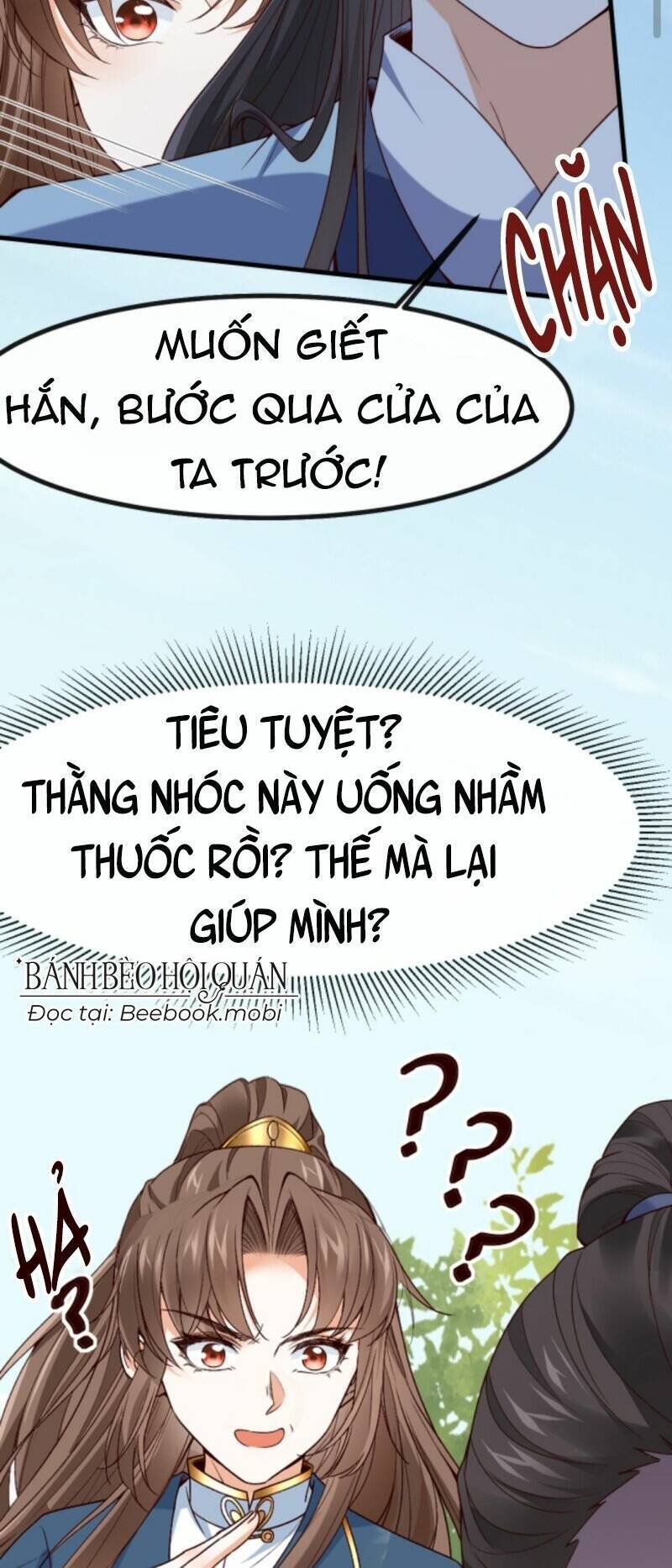 Sau Khi Không Ngừng Tìm Đường Chết, Ta Trở Thành Đế Tôn Vạn Người Mê Chapter 40 - Trang 2