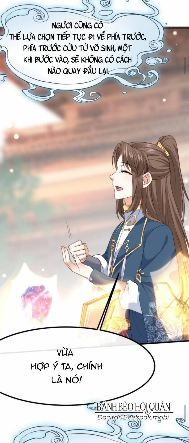 Sau Khi Không Ngừng Tìm Đường Chết, Ta Trở Thành Đế Tôn Vạn Người Mê Chapter 40 - Trang 2