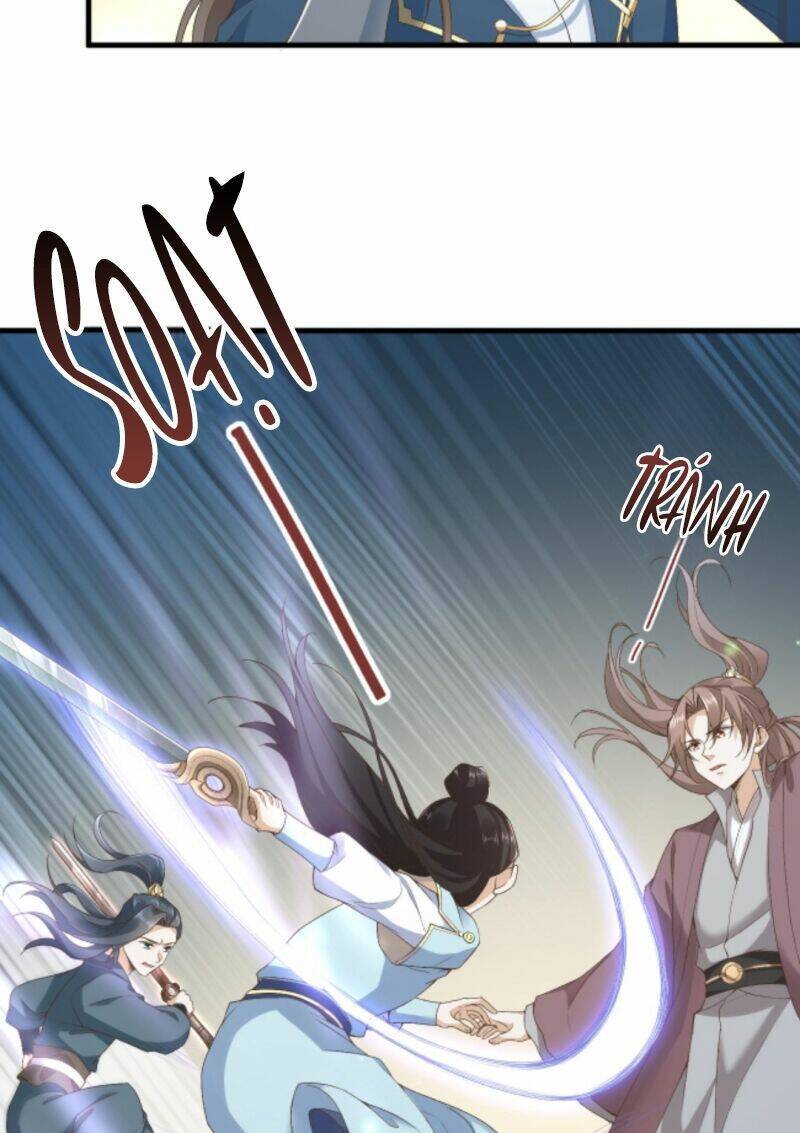 Sau Khi Không Ngừng Tìm Đường Chết, Ta Trở Thành Đế Tôn Vạn Người Mê Chapter 41 - Trang 2