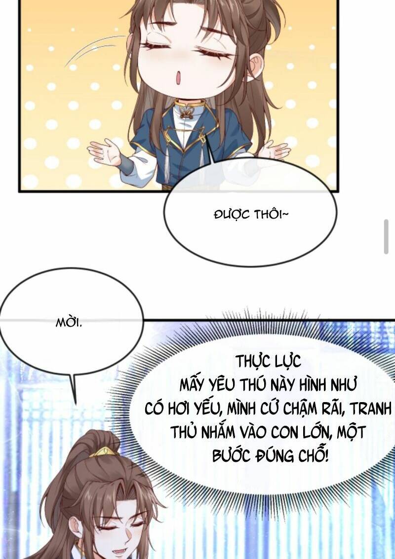 Sau Khi Không Ngừng Tìm Đường Chết, Ta Trở Thành Đế Tôn Vạn Người Mê Chapter 43 - Trang 2