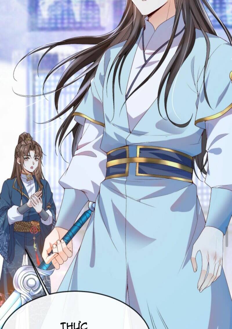 Sau Khi Không Ngừng Tìm Đường Chết, Ta Trở Thành Đế Tôn Vạn Người Mê Chapter 43 - Trang 2