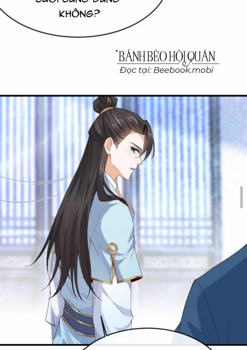 Sau Khi Không Ngừng Tìm Đường Chết, Ta Trở Thành Đế Tôn Vạn Người Mê Chapter 43 - Trang 2