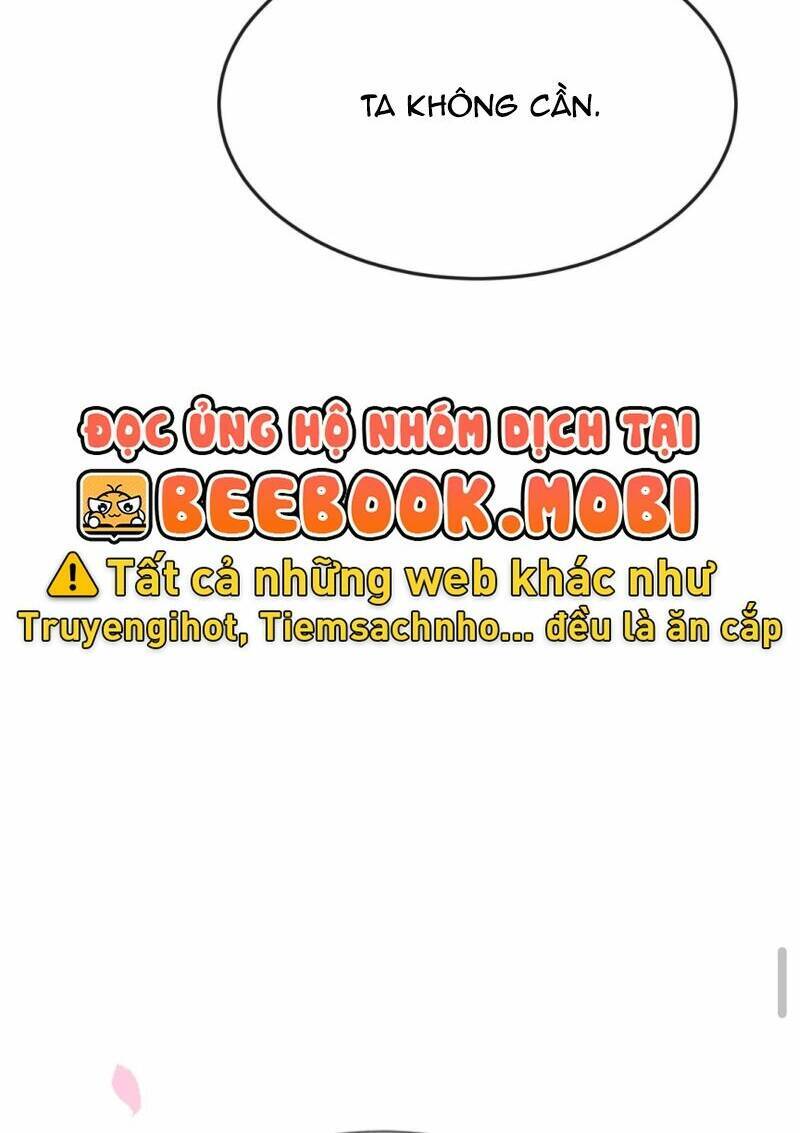 Sau Khi Không Ngừng Tìm Đường Chết, Ta Trở Thành Đế Tôn Vạn Người Mê Chapter 43 - Trang 2