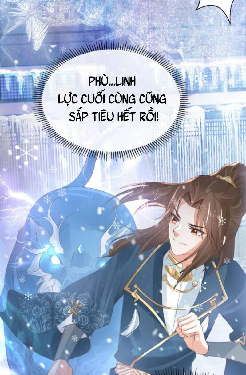 Sau Khi Không Ngừng Tìm Đường Chết, Ta Trở Thành Đế Tôn Vạn Người Mê Chapter 44 - Trang 2