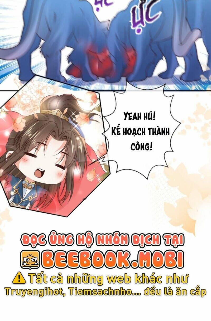 Sau Khi Không Ngừng Tìm Đường Chết, Ta Trở Thành Đế Tôn Vạn Người Mê Chapter 44 - Trang 2