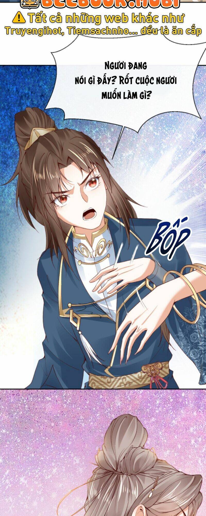 Sau Khi Không Ngừng Tìm Đường Chết, Ta Trở Thành Đế Tôn Vạn Người Mê Chapter 45 - Trang 2