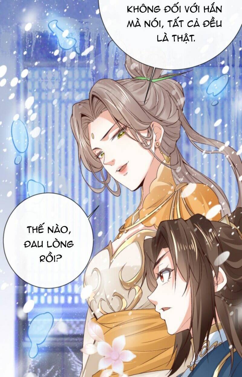 Sau Khi Không Ngừng Tìm Đường Chết, Ta Trở Thành Đế Tôn Vạn Người Mê Chapter 45 - Trang 2