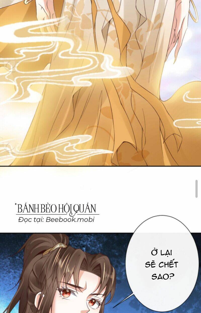 Sau Khi Không Ngừng Tìm Đường Chết, Ta Trở Thành Đế Tôn Vạn Người Mê Chapter 45 - Trang 2