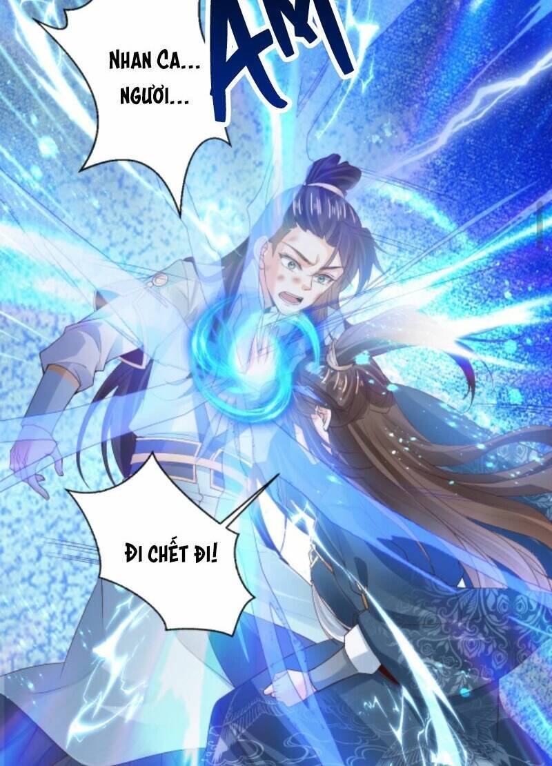 Sau Khi Không Ngừng Tìm Đường Chết, Ta Trở Thành Đế Tôn Vạn Người Mê Chapter 46 - Trang 2