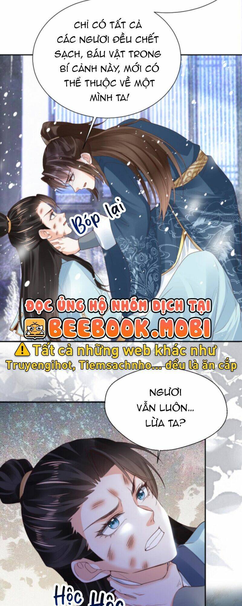 Sau Khi Không Ngừng Tìm Đường Chết, Ta Trở Thành Đế Tôn Vạn Người Mê Chapter 46 - Trang 2