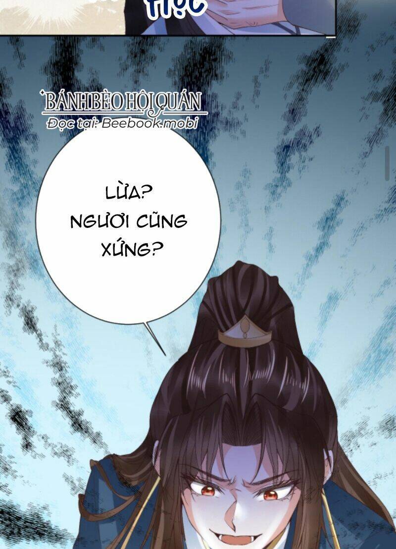 Sau Khi Không Ngừng Tìm Đường Chết, Ta Trở Thành Đế Tôn Vạn Người Mê Chapter 46 - Trang 2