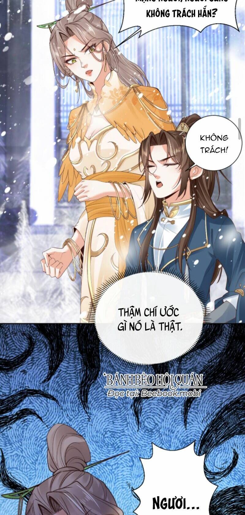 Sau Khi Không Ngừng Tìm Đường Chết, Ta Trở Thành Đế Tôn Vạn Người Mê Chapter 46 - Trang 2