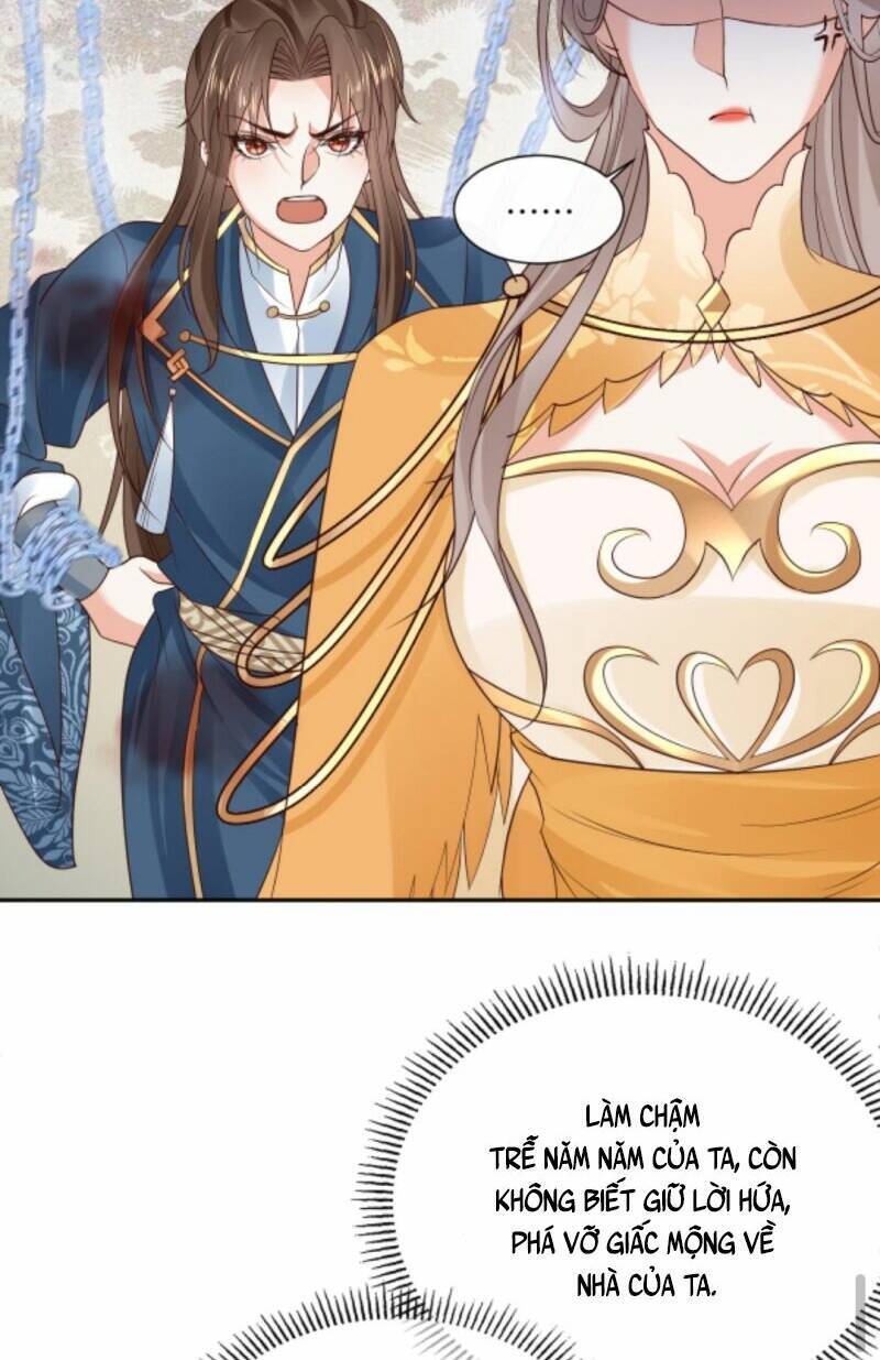 Sau Khi Không Ngừng Tìm Đường Chết, Ta Trở Thành Đế Tôn Vạn Người Mê Chapter 48 - Trang 2