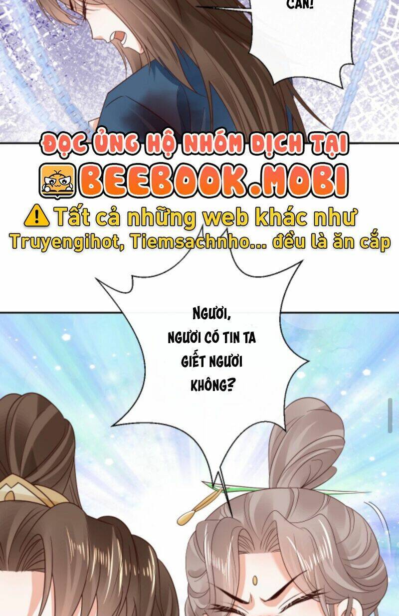 Sau Khi Không Ngừng Tìm Đường Chết, Ta Trở Thành Đế Tôn Vạn Người Mê Chapter 48 - Trang 2