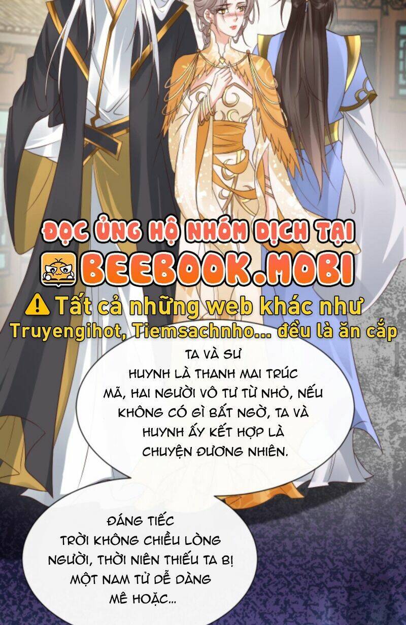 Sau Khi Không Ngừng Tìm Đường Chết, Ta Trở Thành Đế Tôn Vạn Người Mê Chapter 48 - Trang 2