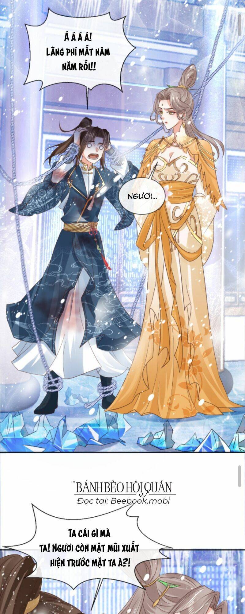 Sau Khi Không Ngừng Tìm Đường Chết, Ta Trở Thành Đế Tôn Vạn Người Mê Chapter 48 - Trang 2