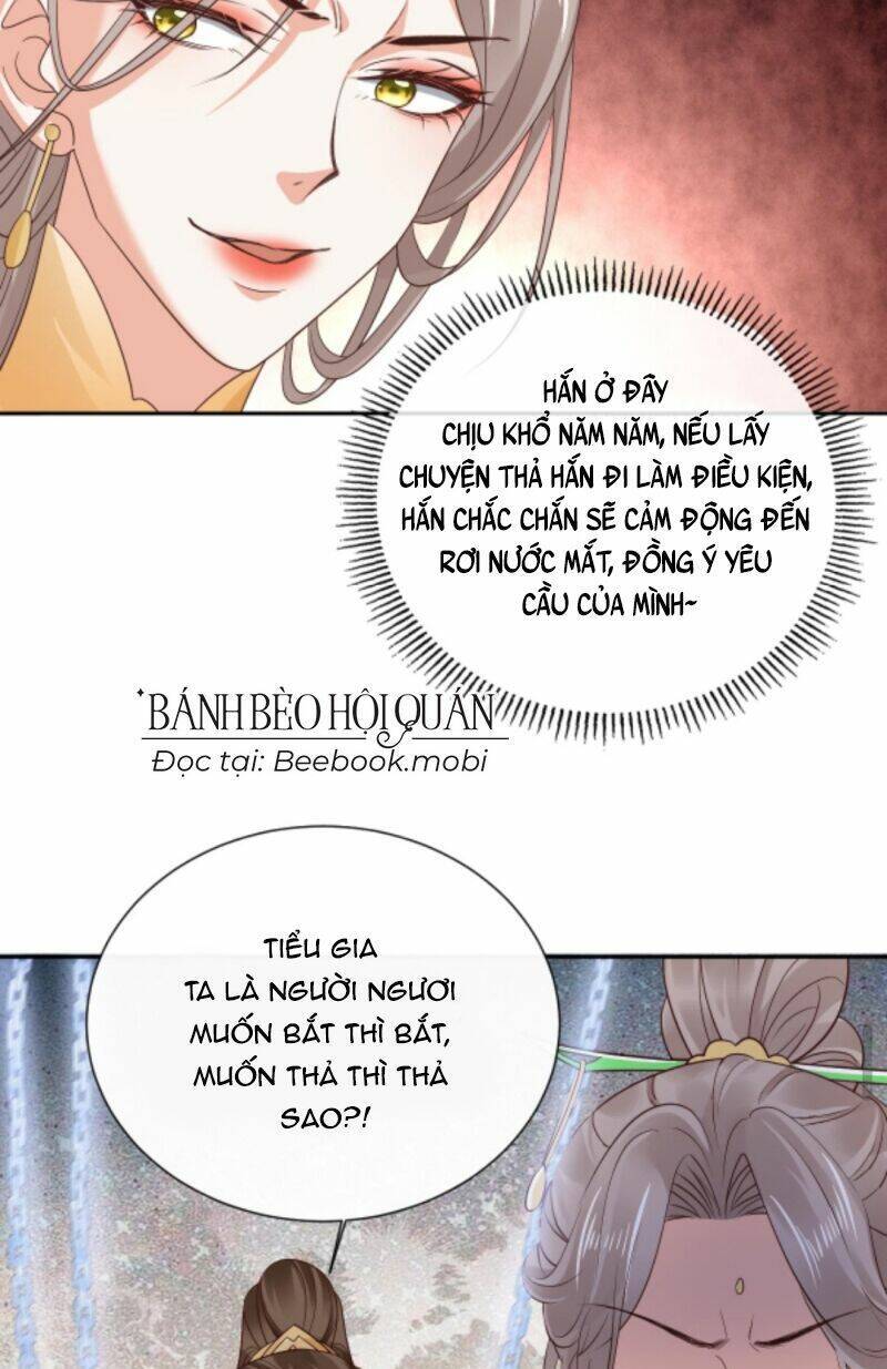 Sau Khi Không Ngừng Tìm Đường Chết, Ta Trở Thành Đế Tôn Vạn Người Mê Chapter 48 - Trang 2