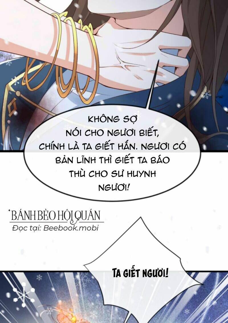 Sau Khi Không Ngừng Tìm Đường Chết, Ta Trở Thành Đế Tôn Vạn Người Mê Chapter 49 - Trang 2