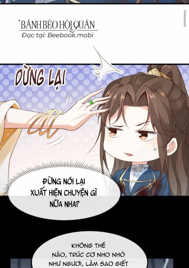 Sau Khi Không Ngừng Tìm Đường Chết, Ta Trở Thành Đế Tôn Vạn Người Mê Chapter 49 - Trang 2