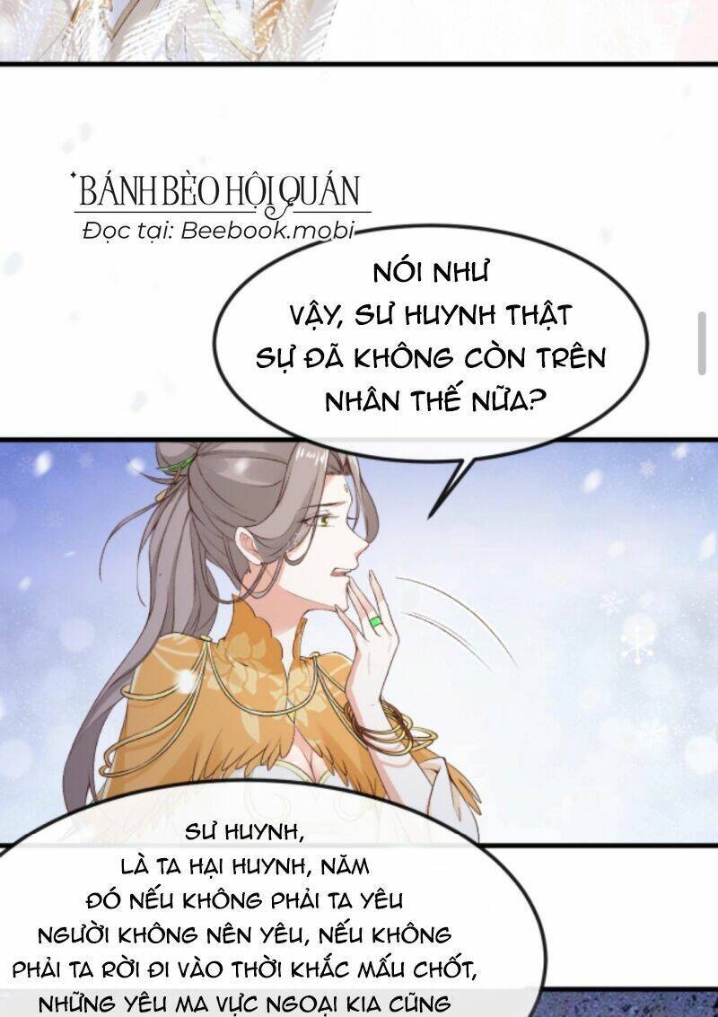 Sau Khi Không Ngừng Tìm Đường Chết, Ta Trở Thành Đế Tôn Vạn Người Mê Chapter 49 - Trang 2