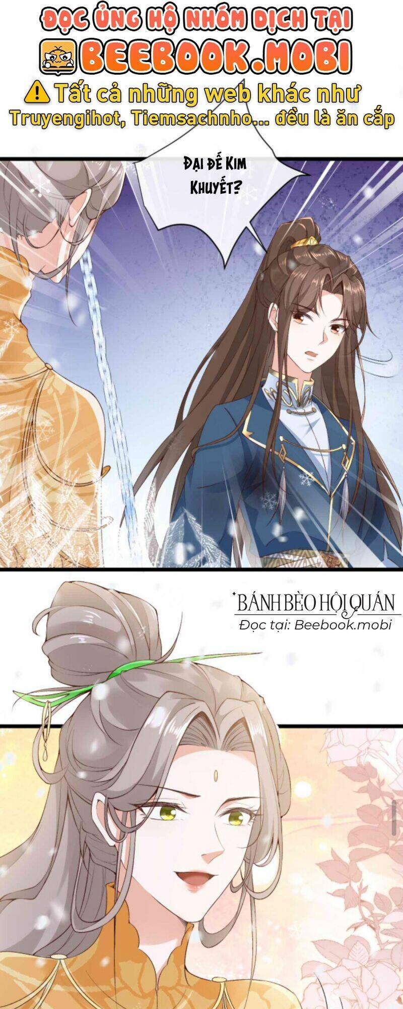 Sau Khi Không Ngừng Tìm Đường Chết, Ta Trở Thành Đế Tôn Vạn Người Mê Chapter 49 - Trang 2